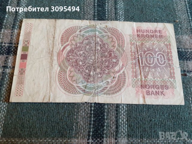 100 КРОНИ 1979г. НОРВЕГИЯ., снимка 2 - Нумизматика и бонистика - 37016120