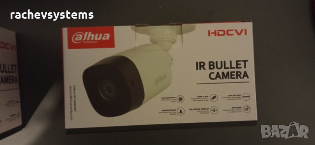 Dahua 2MP 4MP hdcvi камери, снимка 4 - Комплекти за видеонаблюдение - 35384986