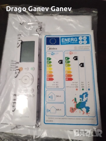 Климатици Медеа девятки. , снимка 4 - Климатици - 51168340