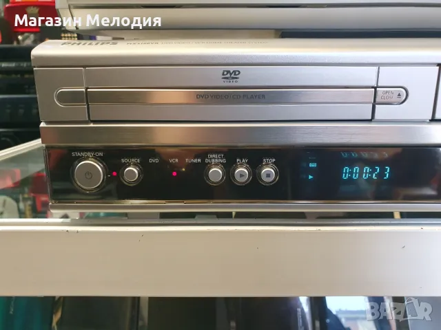 Домашно кино Philips MX5100VR / ДВД + Видео. Бас каса, център и 4 колони. Оригинално дистанционно. В, снимка 7 - Плейъри, домашно кино, прожектори - 48449801