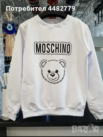 дамска блуза 