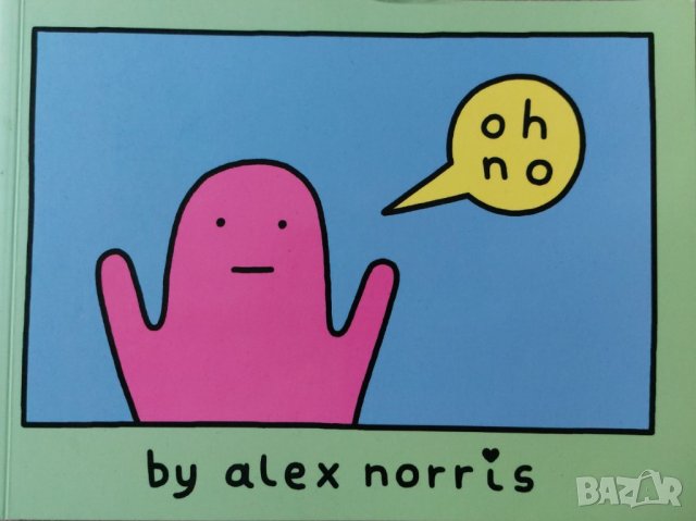 Oh No (Alex Norris) Comic Strip