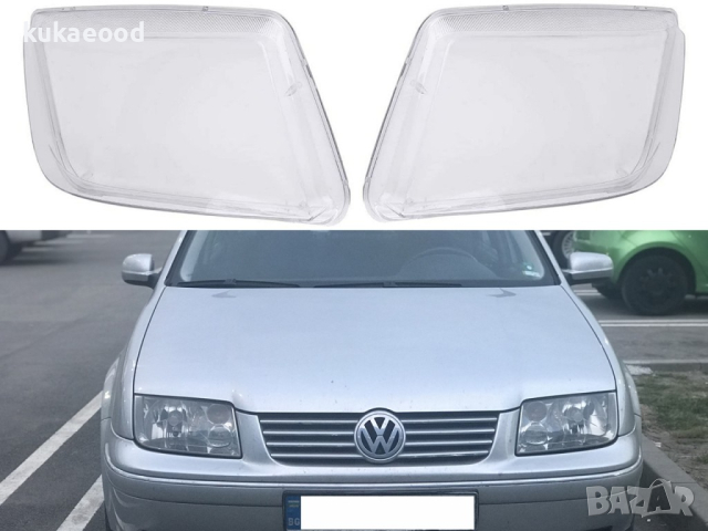 Стъкла за фарове на VW Bora, снимка 7 - Аксесоари и консумативи - 44550998