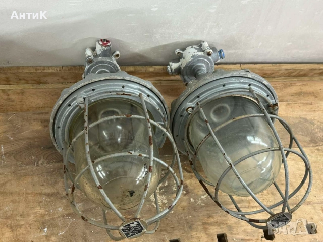 Соц Взривозащитена Индустриална Лампа, снимка 2 - Антикварни и старинни предмети - 52325588