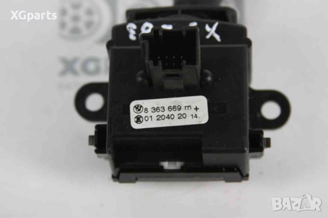 Лост чистачки за BMW X3 E83 (2004-2011) 8363669M, снимка 3 - Части - 44776142