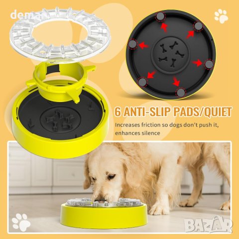 Cloudeck Slow Feeder Dog Bowl Купа-Играчка пъзел за кучета, снимка 5 - За кучета - 42445658