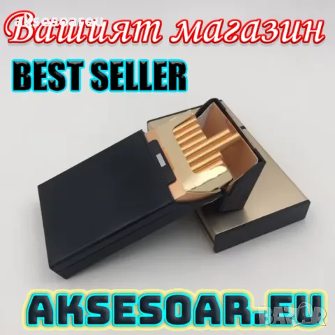 Алуминиева кутия за цигари табакера слим тънка нископрофилна slim кутия калъф за тънки мурати слим, снимка 12 - Табакери - 50227545