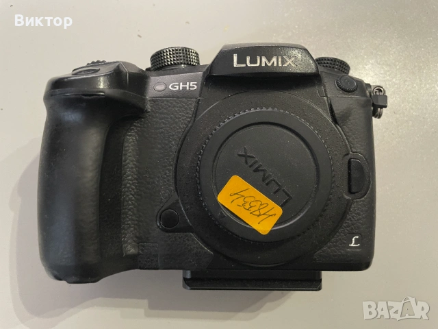 Продавам Panasonic GH5