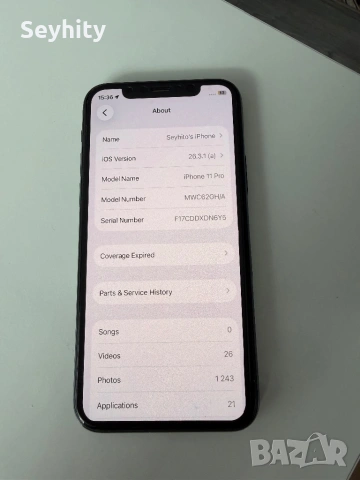 Iphone 11 pro ПЕРФЕКТЕН, снимка 8 - Apple iPhone - 54238044