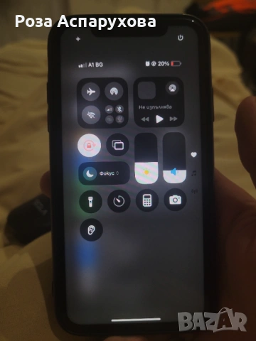 Продавам айфон xr в отлично състояние , снимка 5 - Apple iPhone - 53308367