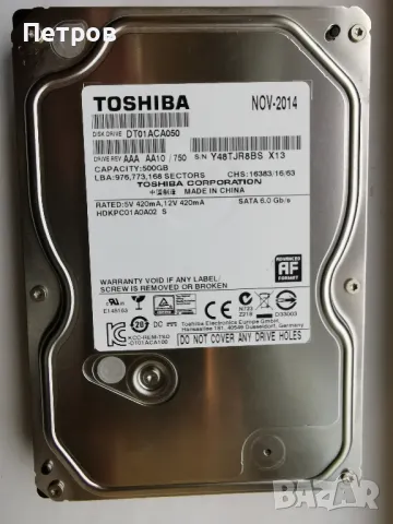 Твърд диск 500GB Toshiba DT01ACA050 - DT01ACA050, снимка 3 - Твърди дискове - 49793038