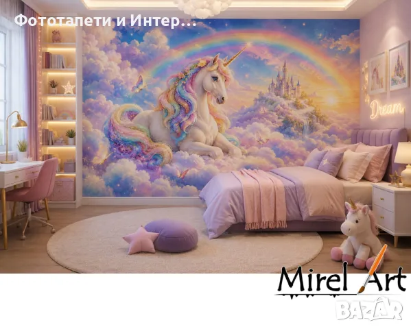 Дизайнерски фототапети за детска стая , снимка 6 - Декорация за дома - 56160434
