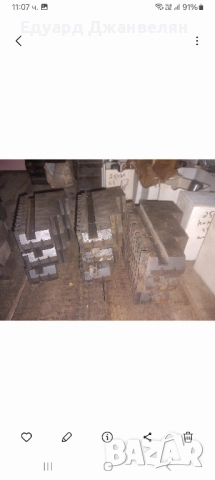 челюсти за универсали , снимка 18 - Стругове - 52349155