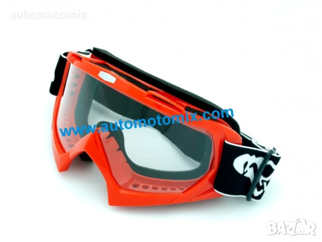 Мото очила Vega- червени,Очила за мотокрос