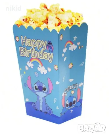 Лило и Стич stitch кутия за дребни лакомства пуканки и др