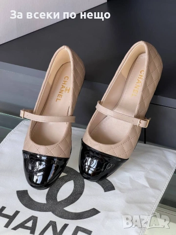 Chanel Дамски Бежови Ежедневни Обувки Балерини Шанел - Различни Цветове Код E1327, снимка 6 - Дамски ежедневни обувки - 53969476