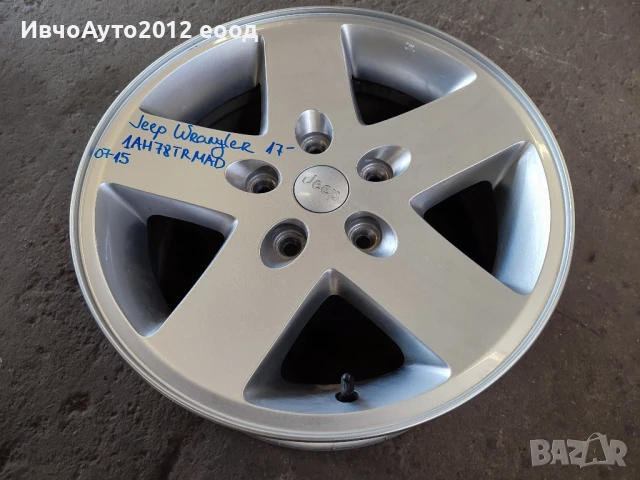 Алуминиеви джанти 17 jeep wrangler 1AH78TRMAD, снимка 3 - Гуми и джанти - 50630220