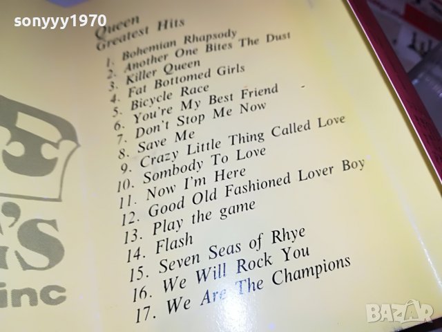 поръчана-QUEEN-КАСЕТА 2212221650, снимка 14 - Аудио касети - 39087704