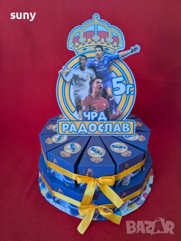 Картонена торта Зоотрополис, снимка 13 - Други - 56086687