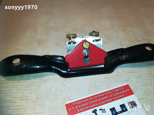 ренде за две ръце, снимка 6 - Други инструменти - 29979805