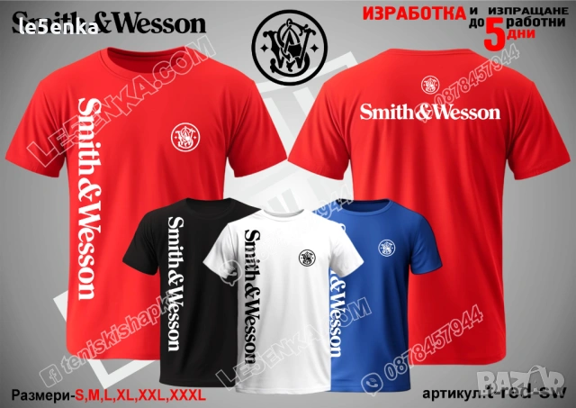 Smith & Wesson тениска и шапка, снимка 11 - Тениски - 52033344
