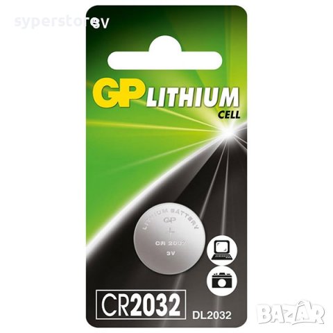 Батерия GP Lithium CR2032 SS300922