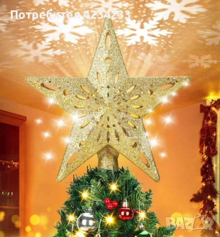 3D Коледна звезда , снимка 2 - Декорация за дома - 52648996