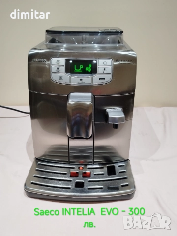 Kaфе автомат Saeco Intelia , снимка 2 - Кафемашини - 52732487