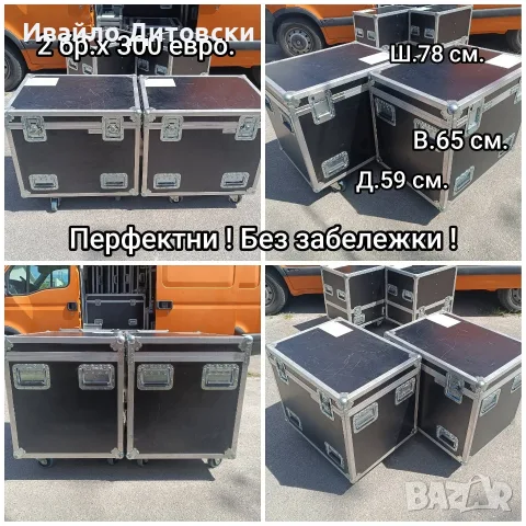 Кейс Рак за техника., снимка 7 - Аудиосистеми - 55809089