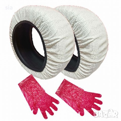 Текстилни вериги за сняг + ръкавици, XL, 2бр