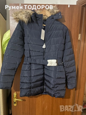 Детско яке Very, дамско xs