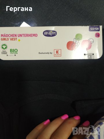 Комплект от 3 броя детски потници , снимка 3 - Детско бельо и бански  - 38126944