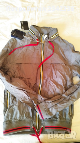 Тънко яке, суичър