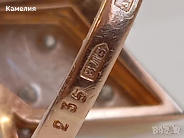 Руско злато , снимка 11 - Пръстени - 50738631