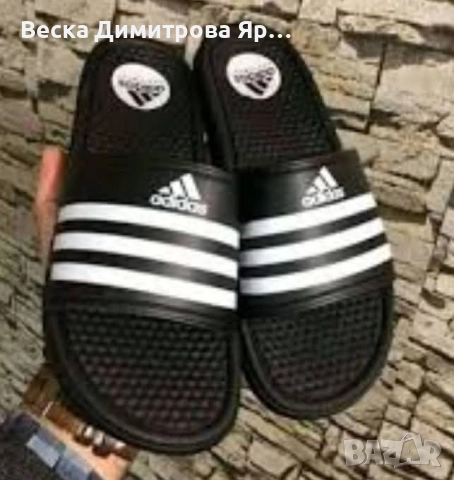 Чехли, снимка 7 - Мъжки чехли - 51439271