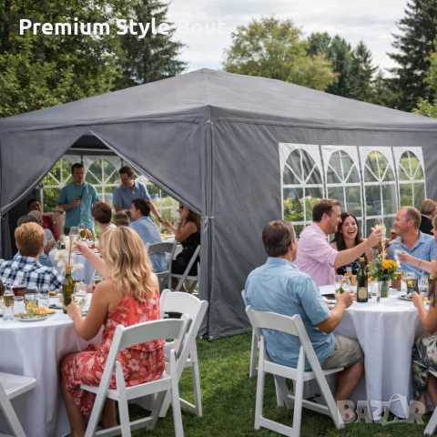 Просторна градинска шатра - стабилна конструкция и водоустойчива рамка