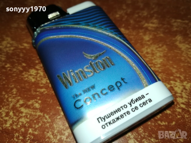 WINSTON-НОВА ЗАПАЛКА 0811251903, снимка 2 - Запалки - 52344832
