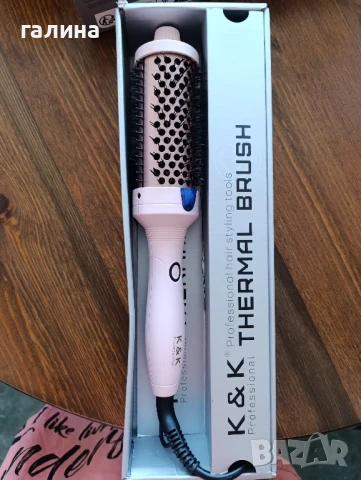 Термична Четка с Кератин / За Изправяне и Накъдряне, снимка 14 - Фризьорски принадлежности - 50920375