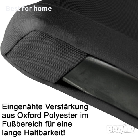 Покривка/ еластан за коктейлна меса- Gräfenstayn 80/120 см, снимка 6 - Декорация за дома - 44809203