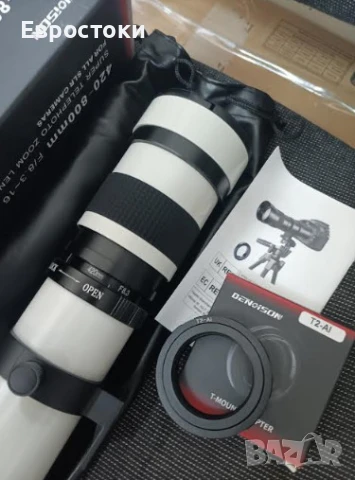 BENOISON 420-800 мм F8.3-16 супер телеобектив с вариометър и ръчно фокусиране, с адаптерен пръстен , снимка 9 - Обективи и филтри - 50841332