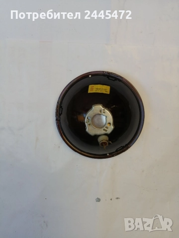 Рефлектор фар ВАЗ 2101 Чехословакия, снимка 2 - Части - 51472196