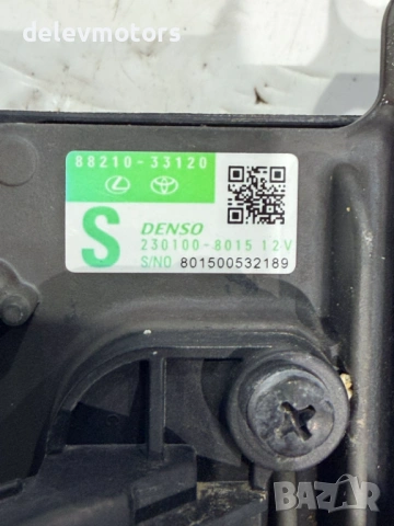 88210-33120 радар сензор, дистроник от Toyota Corolla 1.6 VVTii ZRE210, 132 кс., двигател 1ZR-FAE, снимка 3 - Части - 53169685
