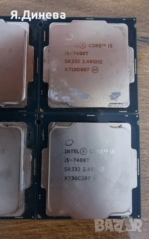Продавам i5 7400T--7500Т, снимка 3 - Процесори - 51973315