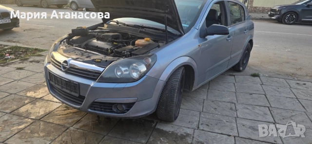 Опел Астра Н 1.6,105кс