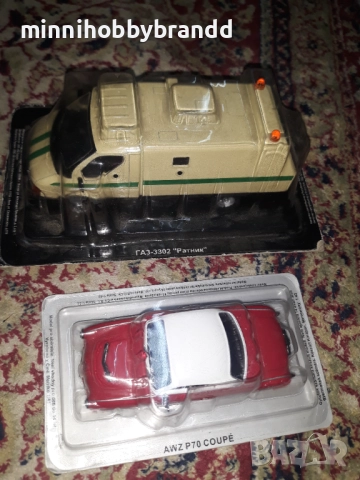 Simca Estonia Peugeot Ford Gaz Olticit Dacia Seat Lada Opel Fiat Gaz Mercedes Zastava Volvo 1.43 , снимка 13 - Колекции - 29503452