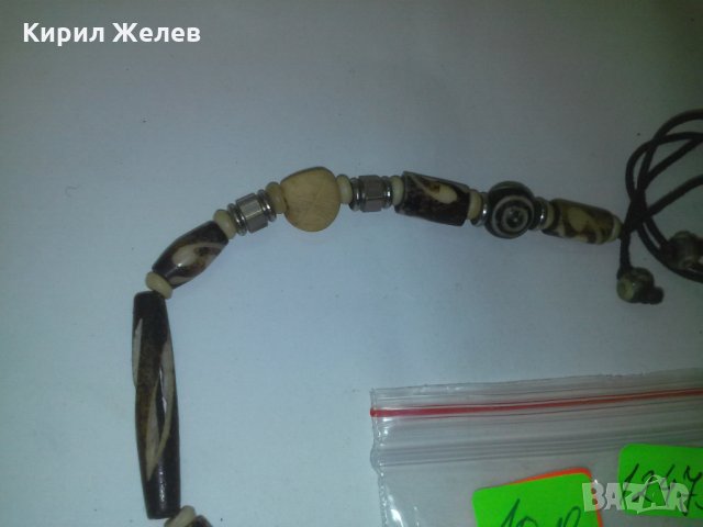 КОСТ РОГ РЪЧНА ИЗРАБОТКА КОЛИЕ ОРНАМЕНТИРАНО 12473, снимка 7 - Колиета, медальони, синджири - 29771890