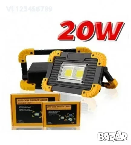 LED ПРОЖЕКТОР 20W АКУМУЛАТОРЕН 812 / LL-802, снимка 3 - Къмпинг осветление - 50852128