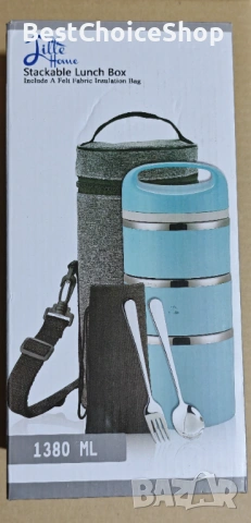 Термо кутия за храна от неръждаема стомана – 1380 мл, снимка 4 - Други стоки за дома - 53217851