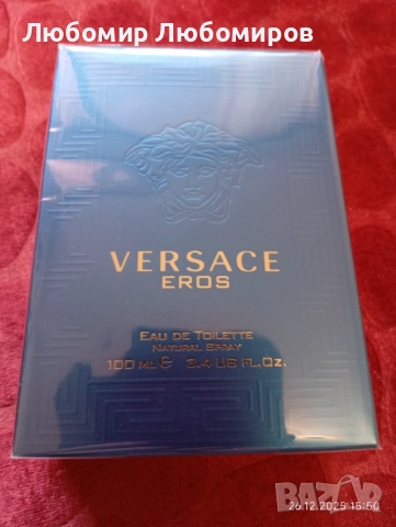 Версаче Оригинален , снимка 2 - Мъжки парфюми - 52905296