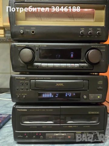 Technics SC-CA 1060
